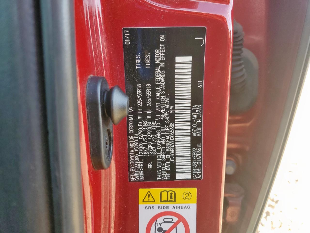 Lot #3309724848 2017 LEXUS NX 200T BA