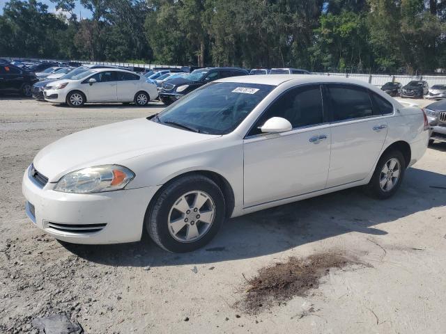 Global Auto Auctions: 2008 CHEVROLET IMPALA