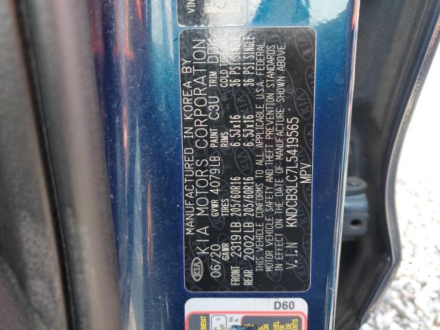 2020 KIA NIRO LX - KNDCB3LC7L5419565