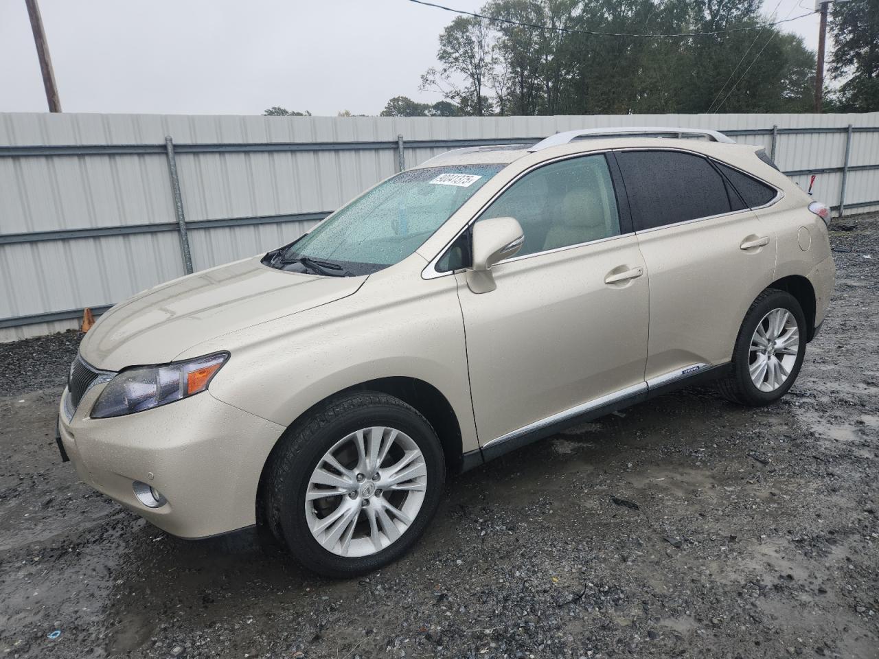 LEXUS RX 450H