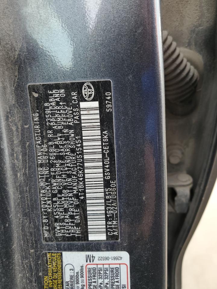 Lot #3301866965 2007 TOYOTA CAMRY LE