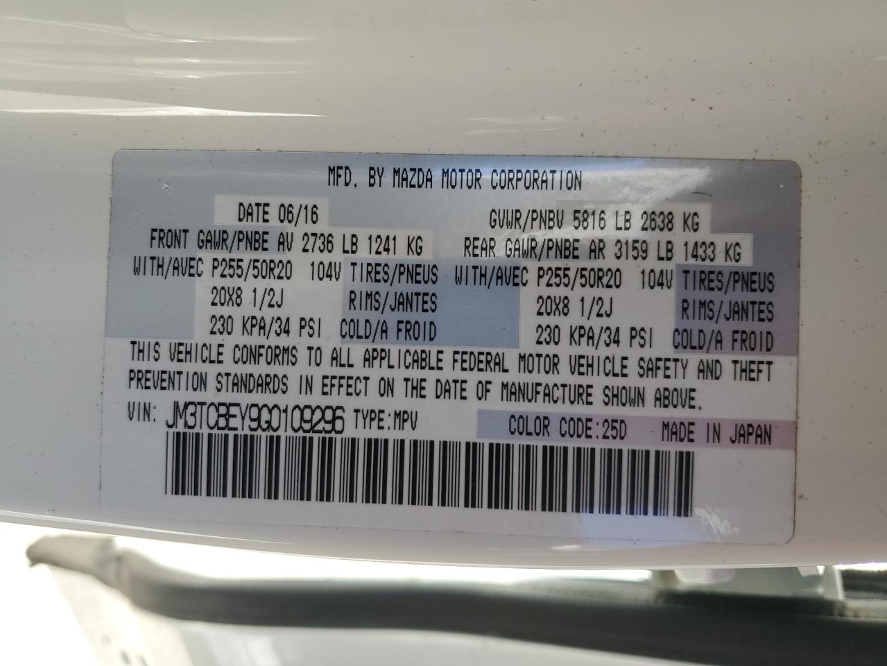 MAZDA CX-9 SIGNATURE