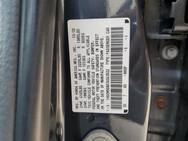 2007 HONDA ACCORD EX #3277055184