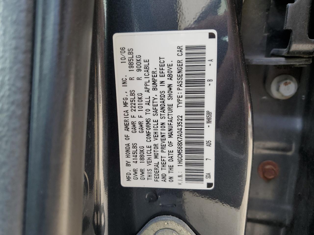 Lot #3277055184 2007 HONDA ACCORD EX