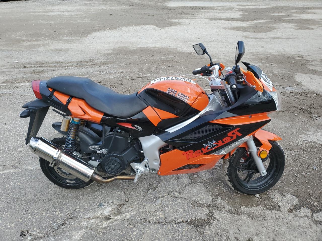 Lot #3281750929 2023 ROK 150