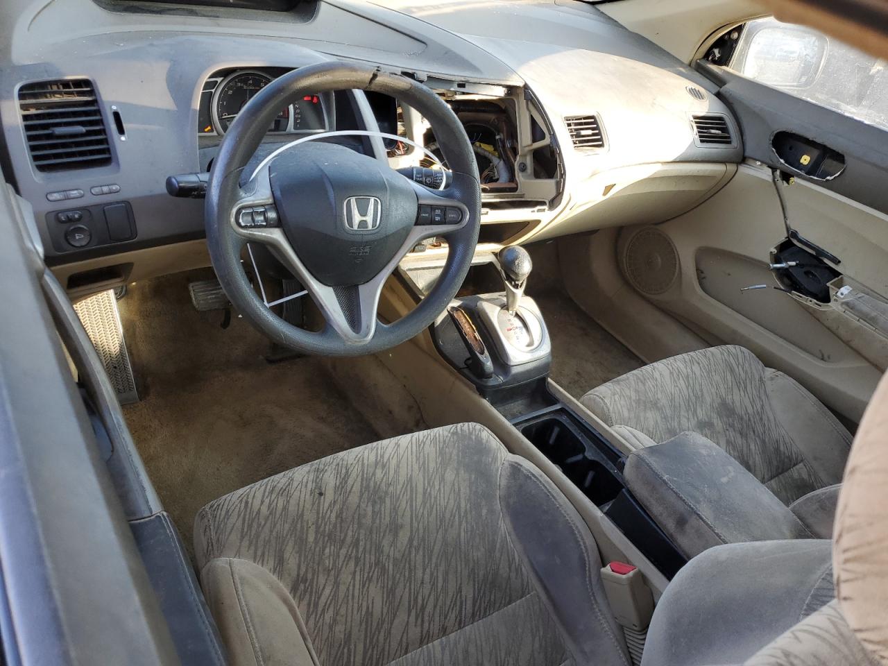 Lot #3291217959 2006 HONDA CIVIC EX