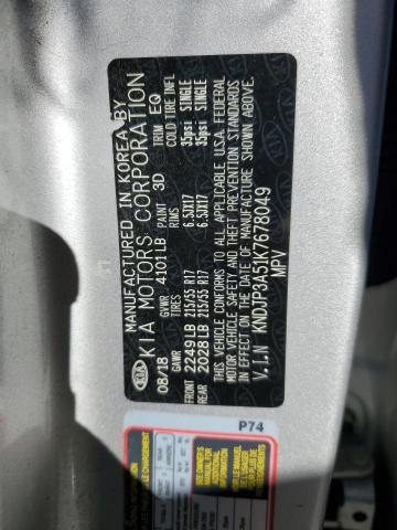2019 KIA SOUL + - KNDJP3A51K7678049