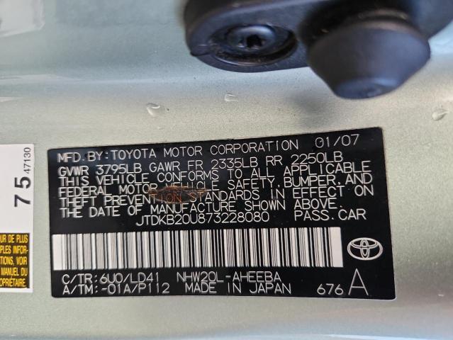 2007 TOYOTA PRIUS #3285972575