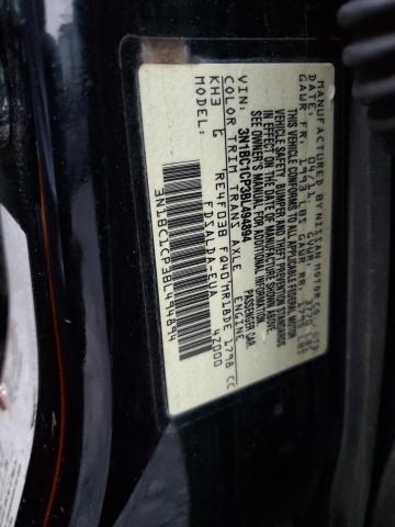 2011 NISSAN VERSA S #3283882414