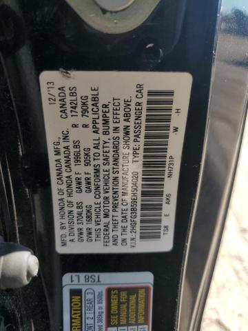 2014 HONDA CIVIC LX - 2HGFG3B59EH504020