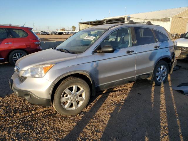Global Auto Auctions: 2008 HONDA CR-V EX