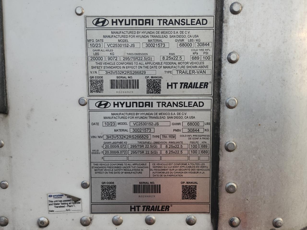 Lot #3279693915 2011 HYUN UNKNOWN