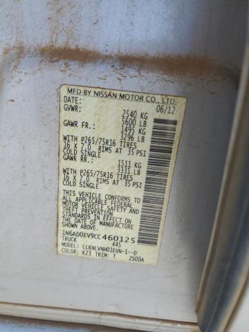 2012 NISSAN FRONTIER S #3296941831