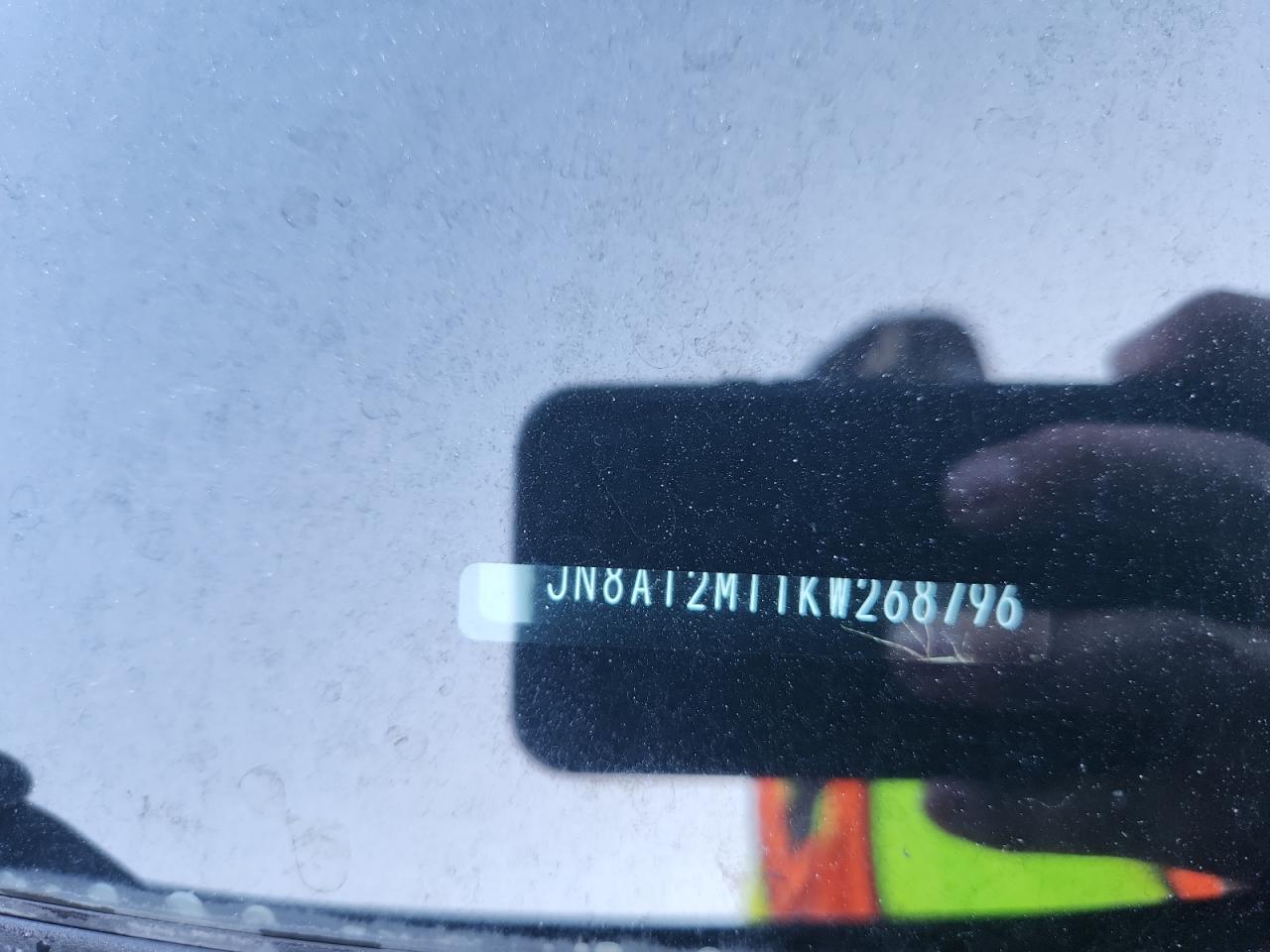 Lot #3311640237 2019 NISSAN ROGUE S