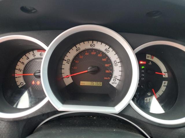 2014 TOYOTA TACOMA DOU #3293476425