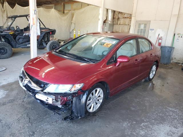 Global Auto Auctions: 2010 HONDA CIVIC LX
