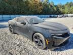 Lot #3294338876 2022 CHEVROLET CAMARO LS