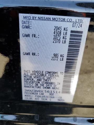 2025 NISSAN LEAF S #3303044604