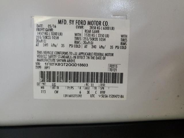 2016 FORD EXPLORER S - 1FM5K8GT2GGD18603