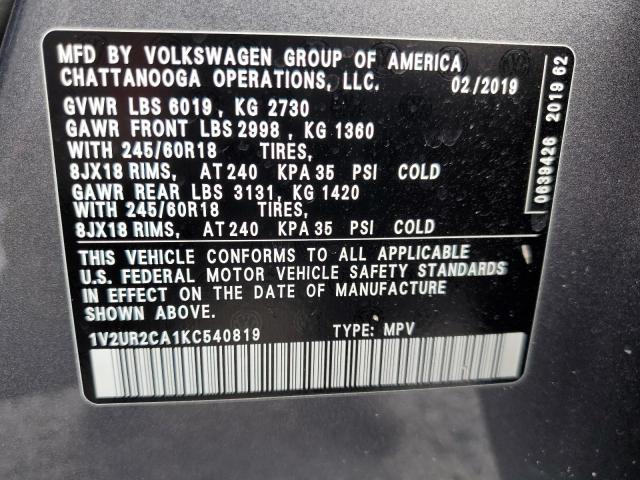 2019 VOLKSWAGEN ATLAS SE #3296234468