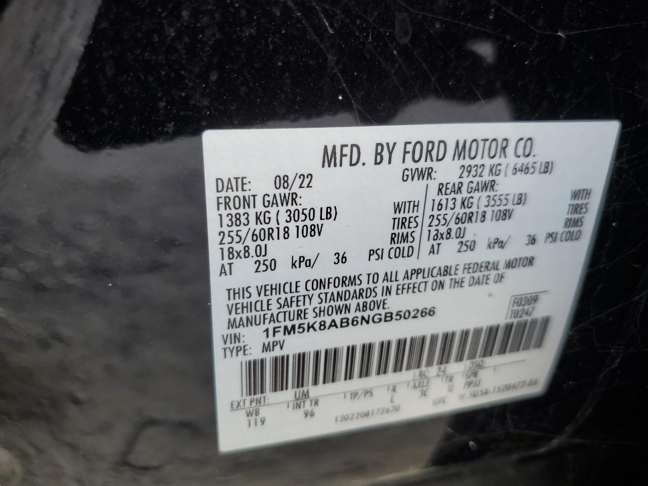 FORD EXPLORER POLICE INTERCEPTOR