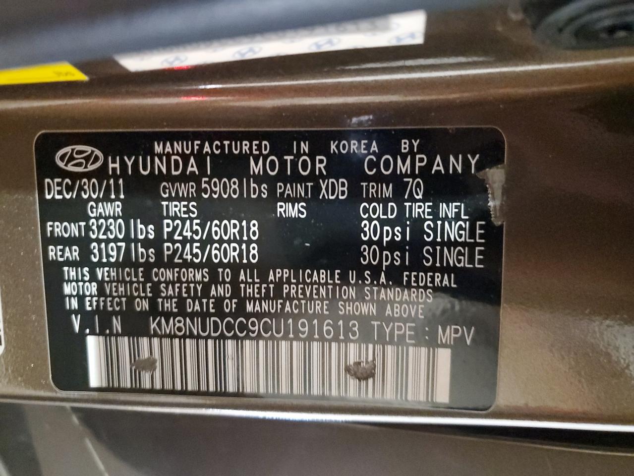 HYUNDAI VERACRUZ GLS