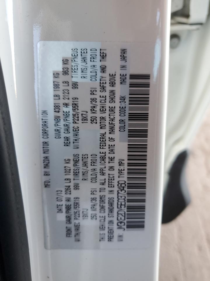 Lot #3303071775 2014 MAZDA CX-5 GT