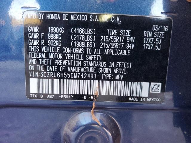 2016 HONDA HR-V EX #3297043492