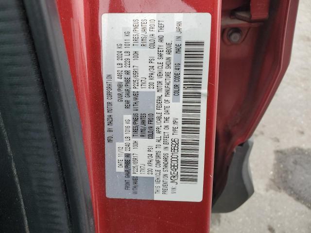 2013 MAZDA CX-5 SPORT - JM3KE4BE0D0165926