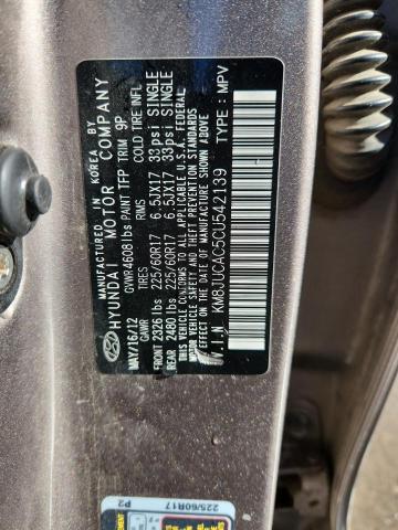 2012 HYUNDAI TUCSON GLS - KM8JUCAC5CU542139