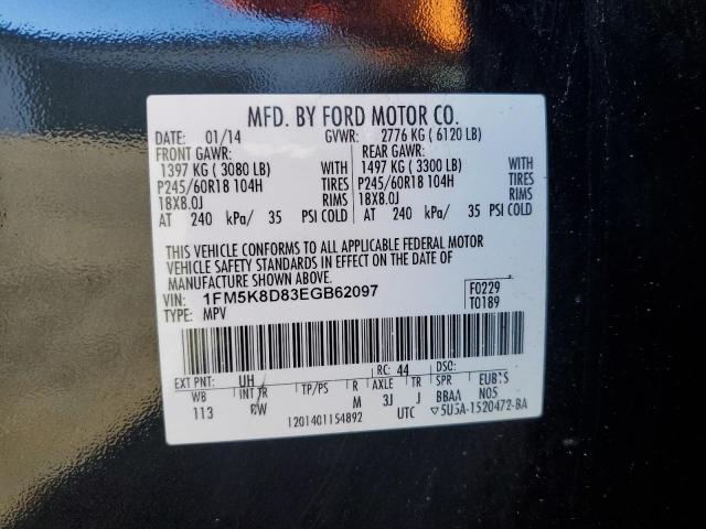2014 FORD EXPLORER X - 1FM5K8D83EGB62097