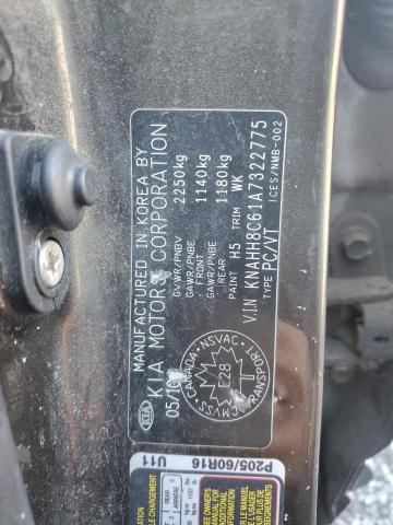 2010 KIA RONDO EX - KNAHH8C61A7322775