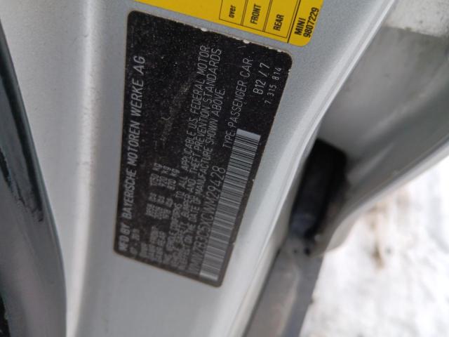 2012 MINI COOPER COU - WMWZB3C5XCWM29428