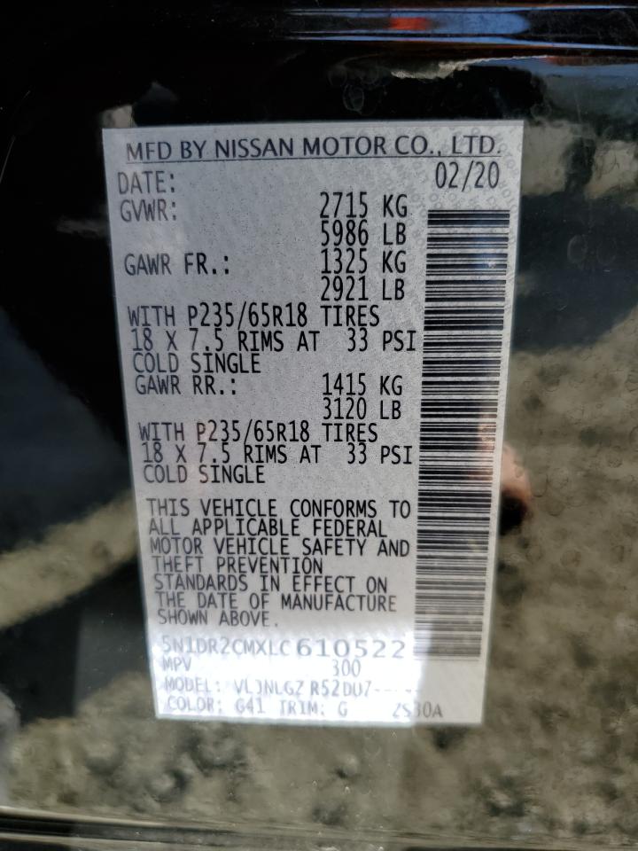 NISSAN PATHFINDER SL