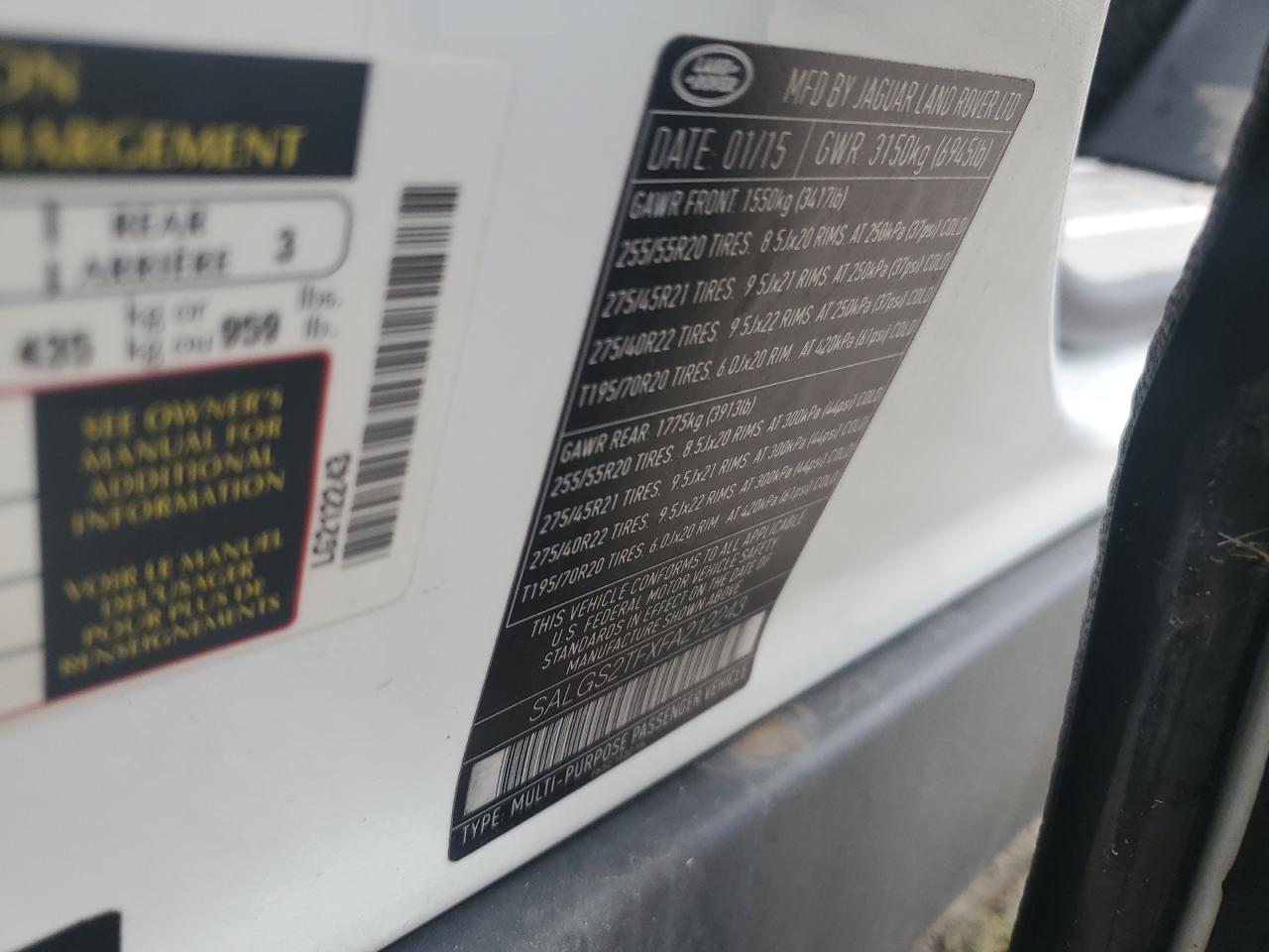 LAND ROVER RANGE ROVER SUPERCHARGED