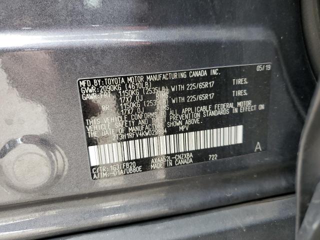 2019 TOYOTA RAV4 LE - 2T3H1RFV4KW029894