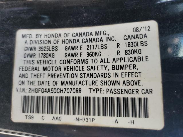 2012 HONDA CIVIC SI - 2HGFG4A50CH707088