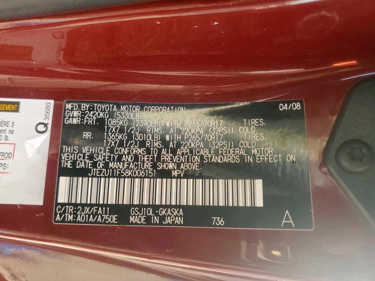 Lot #3303865707 2008 TOYOTA FJ CRUISER