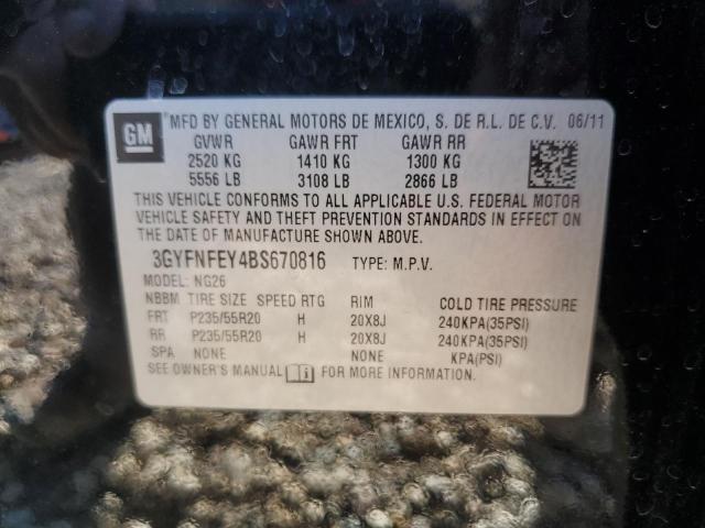 2011 CADILLAC SRX PREMIU #3291458497