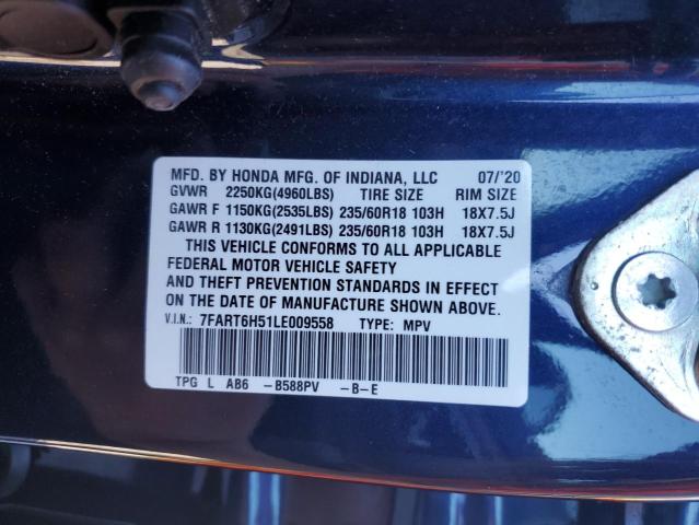 2020 HONDA CR-V EX - 7FART6H51LE009558