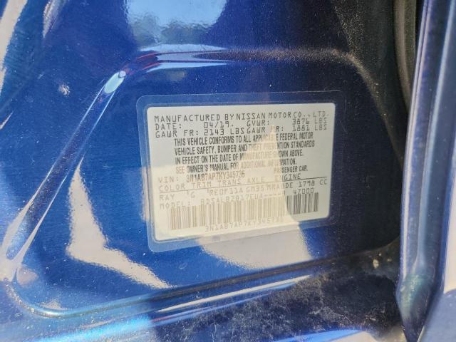 2019 NISSAN SENTRA S #3281423995