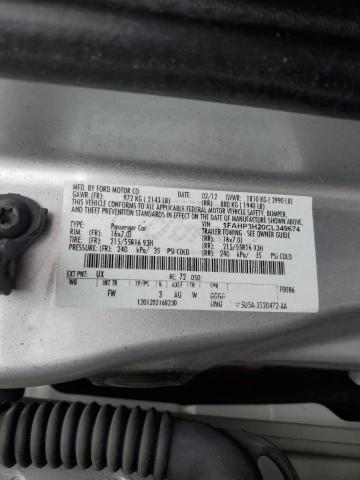 2012 FORD FOCUS SEL #3302748046