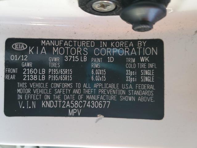 2012 KIA SOUL - KNDJT2A58C7430677