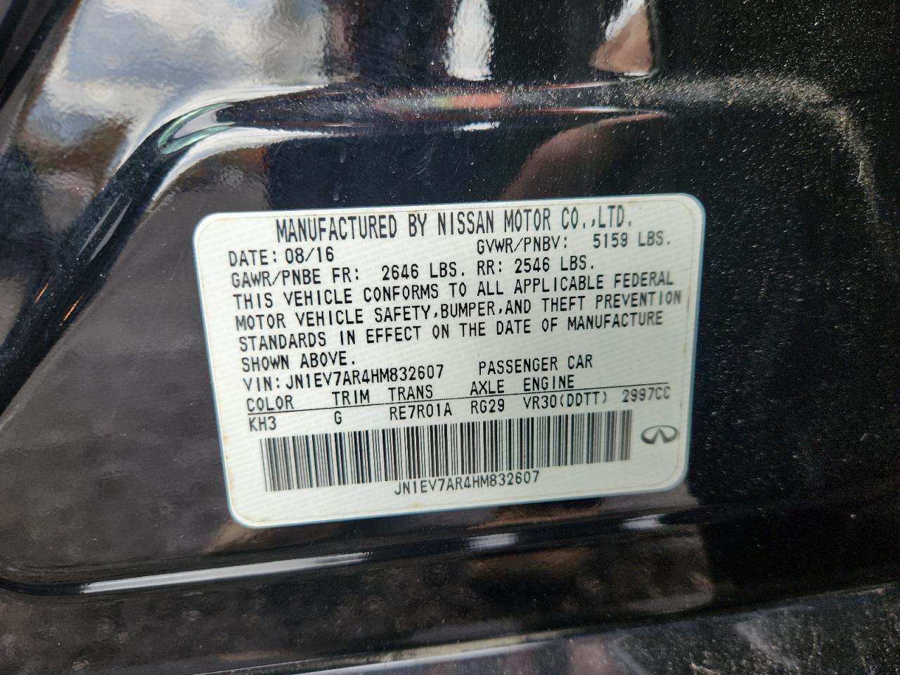 INFINITI Q50 PREMIUM