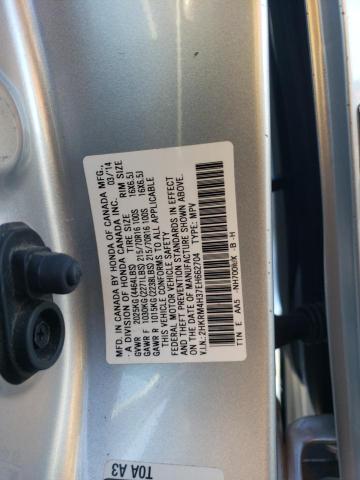 2014 HONDA CR-V LX - 2HKRM4H37EH662704