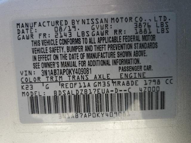 2019 NISSAN SENTRA S - 3N1AB7AP0KY409081