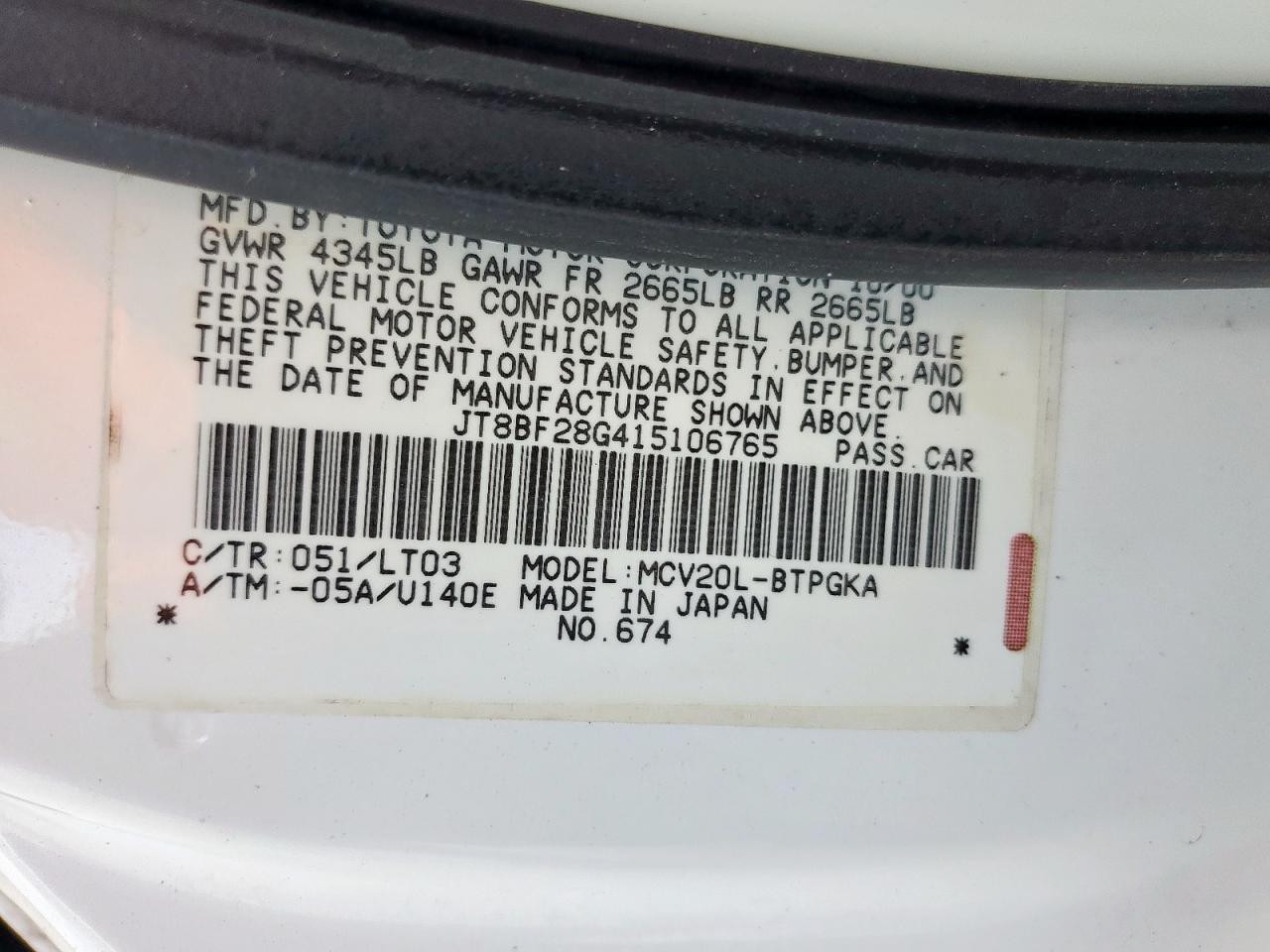 Lot #3296384641 2001 LEXUS ES 300