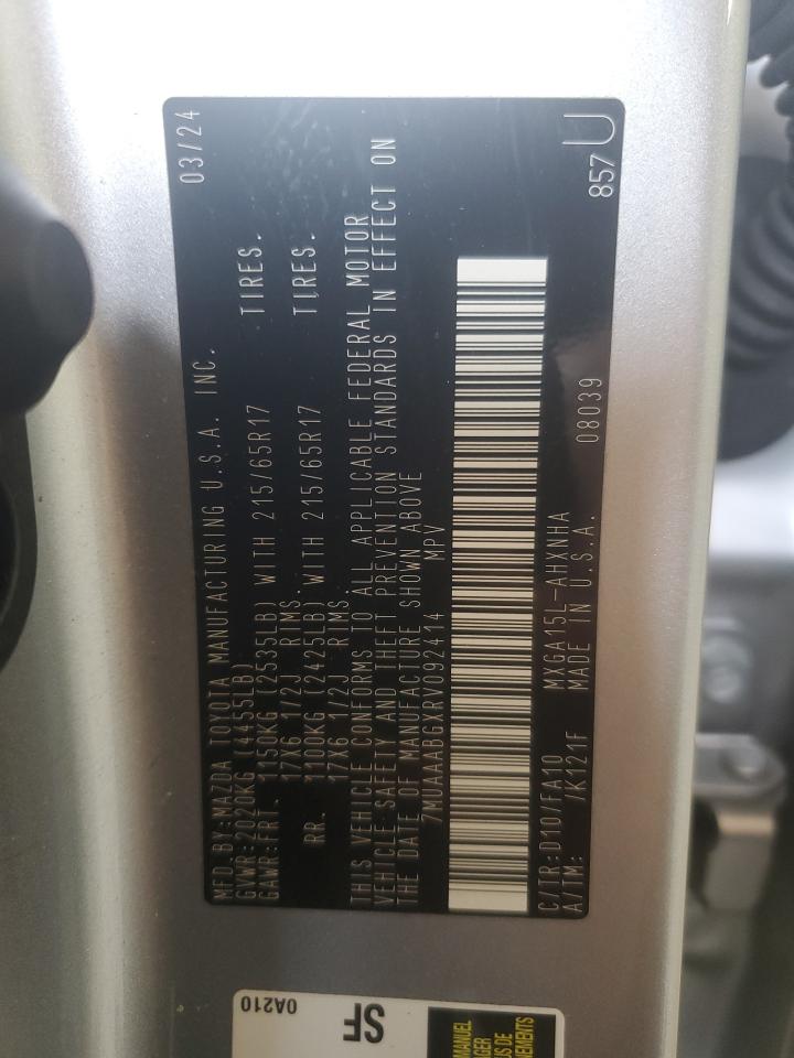 TOYOTA COROLLA CROSS L