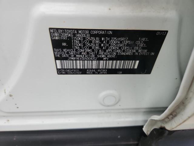 2013 TOYOTA RAV4 LE - JTMBFREV3D5004052