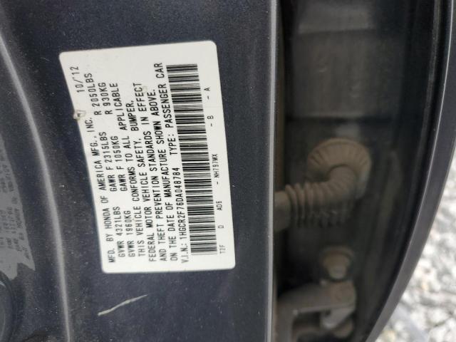2013 HONDA ACCORD EX #3290278224